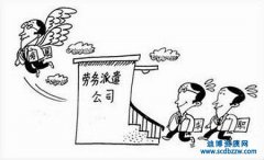 �ڄ���ǲ�Y�|���k��������C������Щ��