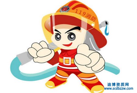 �����O(sh��)ʩ�����Y�|(zh��)���k��Ҫ�����ˣ� ����Щ�ˆTҪ��