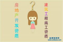 ���خa�_�l�Y�|�ͽ�������ʩ���Y�|�ą^�e