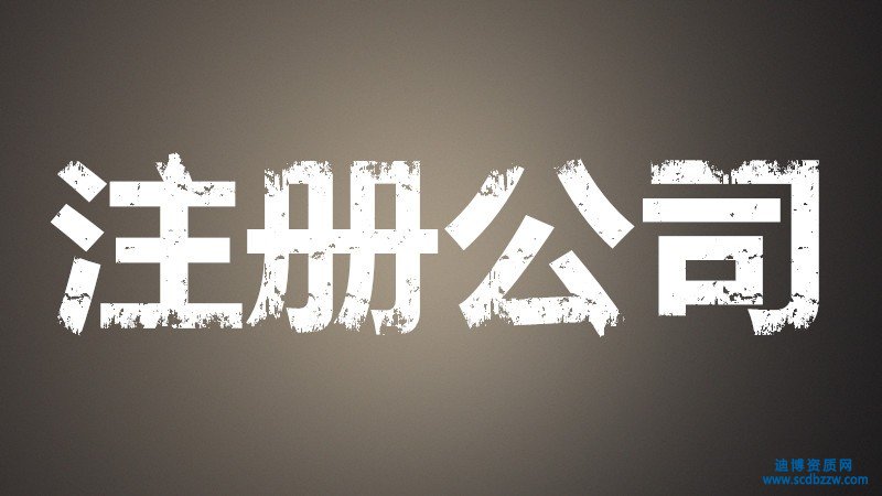 ע�Թ�˾ǰ���]��Щ���}���ʂ乤��