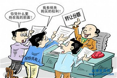 ������˾�����D׌�Ĳ��ϴ�ȫ