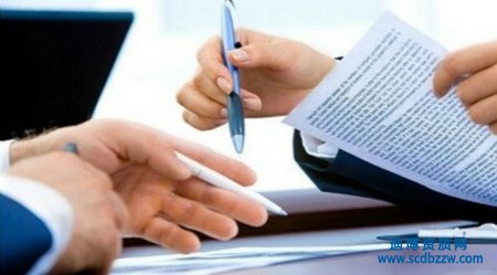 ��˾�D׌�͹ə��D׌�ą^�e