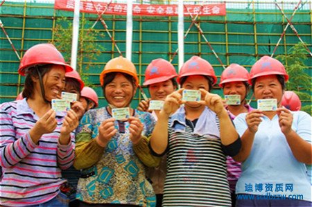 �ڄ�(w��)�Y�|(zh��)�D(zhu��n)׌�����̺͕r�g��B