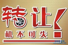 ��˾�Y�|(zh��)�D(zhu��n)׌���P(gu��n)���(xi��ng)���Y(ji��)