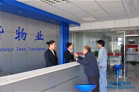 ��I��˾�D׌���Ϝʂ��ע�����