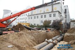 ������˾�D(zhu��n)׌����ُ���Y�|(zh��)������˾�����X