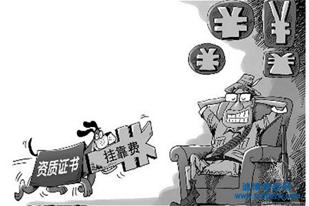 �ؑc�������쎟�쿿ǰ����ô�ӣ��쿿һ�����ж����X��