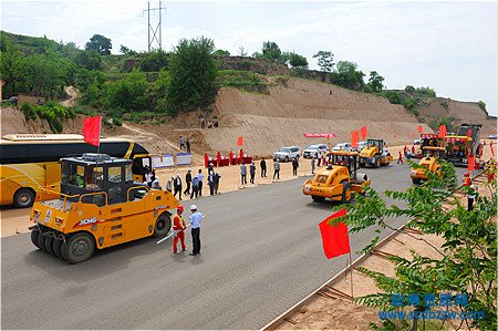 ��·�Y�|�D׌����ُһ���Y�|��·��˾��ע���4�󼚹�