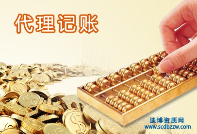 ��˾��ʲôҪ�x�����ӛ�~