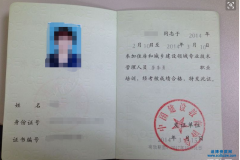 ��Щ�����Y�|(zh��)��Ҫ?ji��ng)ڄ?w��)�T