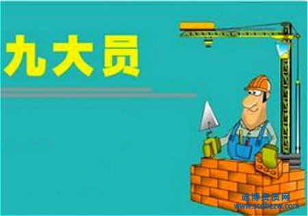 �����Ŵ�T�쿿�L�U��Ҏ���k��