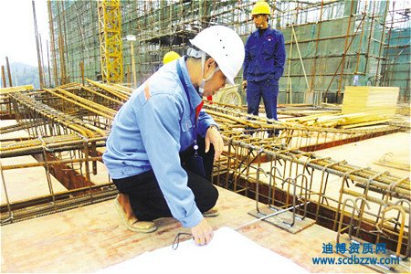 �O�����̎���ʼע������ʂ�Ĳ��ϴ�ȫ