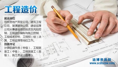 ������r���̎��c��r�T�ą^�e����