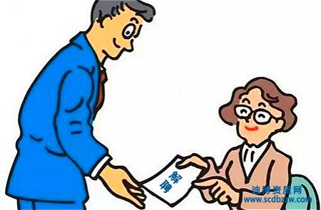 �������쎟��Ƹ�C���ʂ�ĳ�Ҋ���}