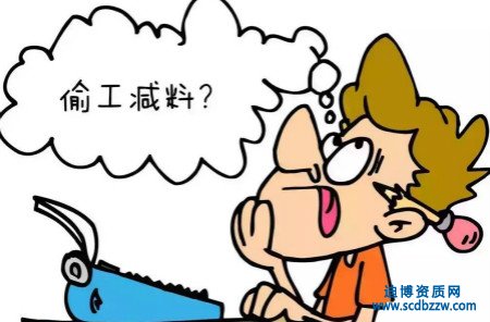 �O�����̎�ע��ʧ����ԭ�����