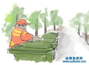 �h�����̌���OӋ�Y�|���Ď׷N