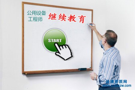 �����O�乤�̎����^�m�����ᣬ�����M��һ��