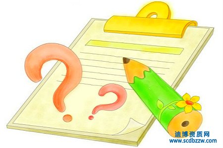 �y�L���̎�ע��������ϴ�ȫ