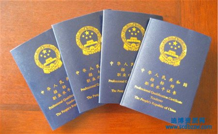 �Иˎ�ȡ���ˆᣬ�C���쿿ǰ�����