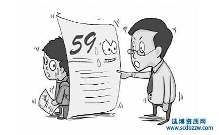 �����������̎��ÿ��ᣬ�cһ���C���󿼵��y�Ȍ���