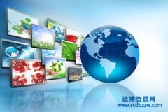 �������ܻ������Y�|�k��Ҫ��