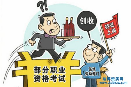 �����O(sh��)�乤�̎���ô�����D(zhu��n)ע��(c��)��׃��ע��(c��)��ʲôҪ��