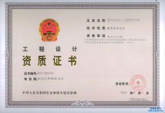 ����ИI�����OӋ�Y�|�ȼ��˜���΄���