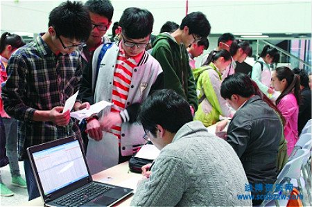 �������쎟�����ͨ�^�Y�񌏺�