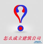 ���ӳ���������˾,��γ���������˾