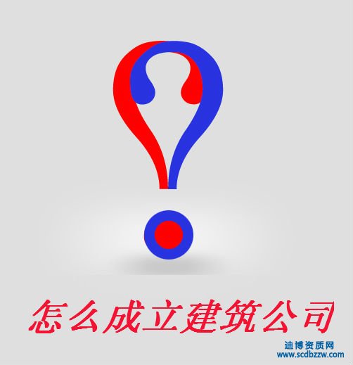 ���ӳ���������˾