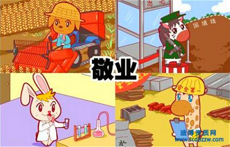 �������쎟ע����Ҫ�I�����C�������C��Ҫ��β��ܫ@��