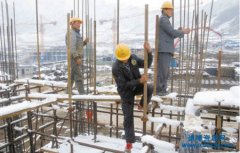 ס����226̖�Č�ʩ����I��Ո�Y�|��Μʂ��ˆT