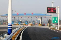 ���ٹ�·�C(j��)늹���ʩ����ʲô�Y�|(zh��)