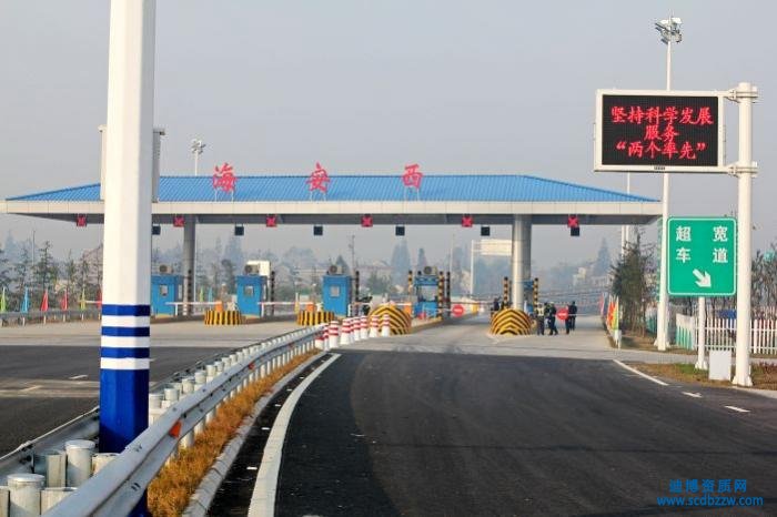 ���ٹ�·�C늹���ʩ����ʲô�Y�|