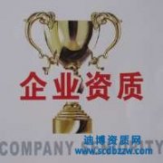 �ӹ�˾������ĸ��˾���Y�|��