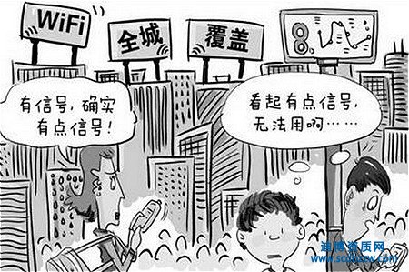 ͨ���Y�|���k�M�õ�Ӱ�����