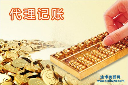 ����ӛ�~�ļҹ�˾�ã�����x�������˾