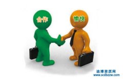 ���̿���ڄ�(w��)�Y�|(zh��)��Ո(q��ng)��Ҫ��Щ����