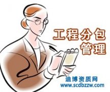 �\Մ�ڄշְ��͌��I�а��ą^�e