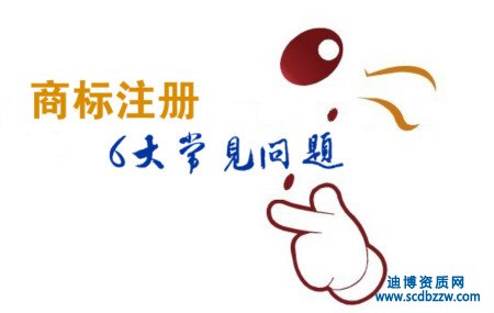 �̘�ע�Ե�6��Ҋ���}