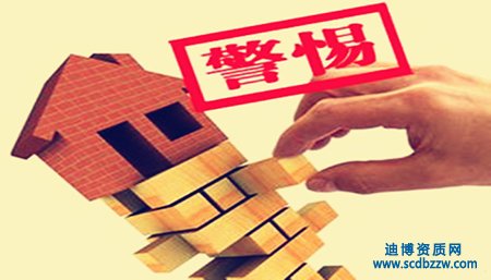 �D׌�՚���˾��ע�����