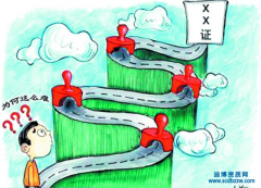 ��I�k�������Y�|�������y�}