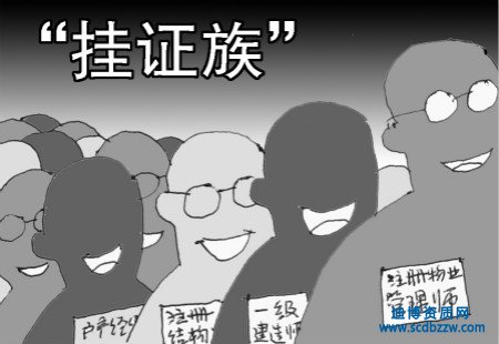 ��I���펟�Ē쿿�M��Ԕ��