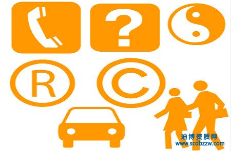 �̘�(bi��o)��Ʒ�Ƶą^(q��)�e