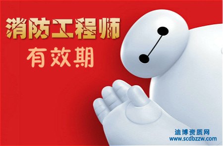 ע���������̎�����Ч�ں����m����