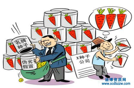 �̘�(bi��o)�S�ɵ���ͅ^(q��)��