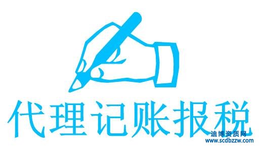 �x�����ӛ�~��˾��ע�����