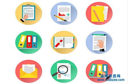 �O�����̎�������Ĳ��ϴ�ȫ