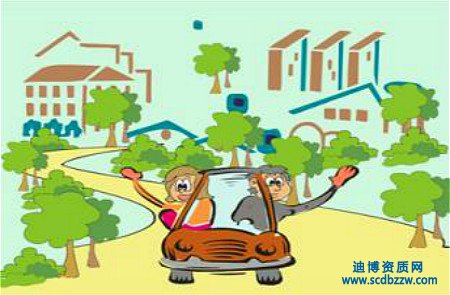 ��··���Y�|�ĳа�������B