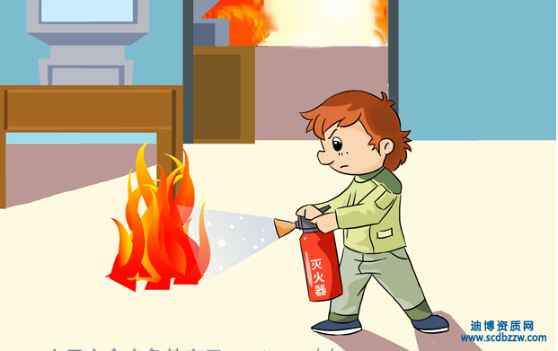 �k���������̹�˾��Ҫ�߂���Y�|